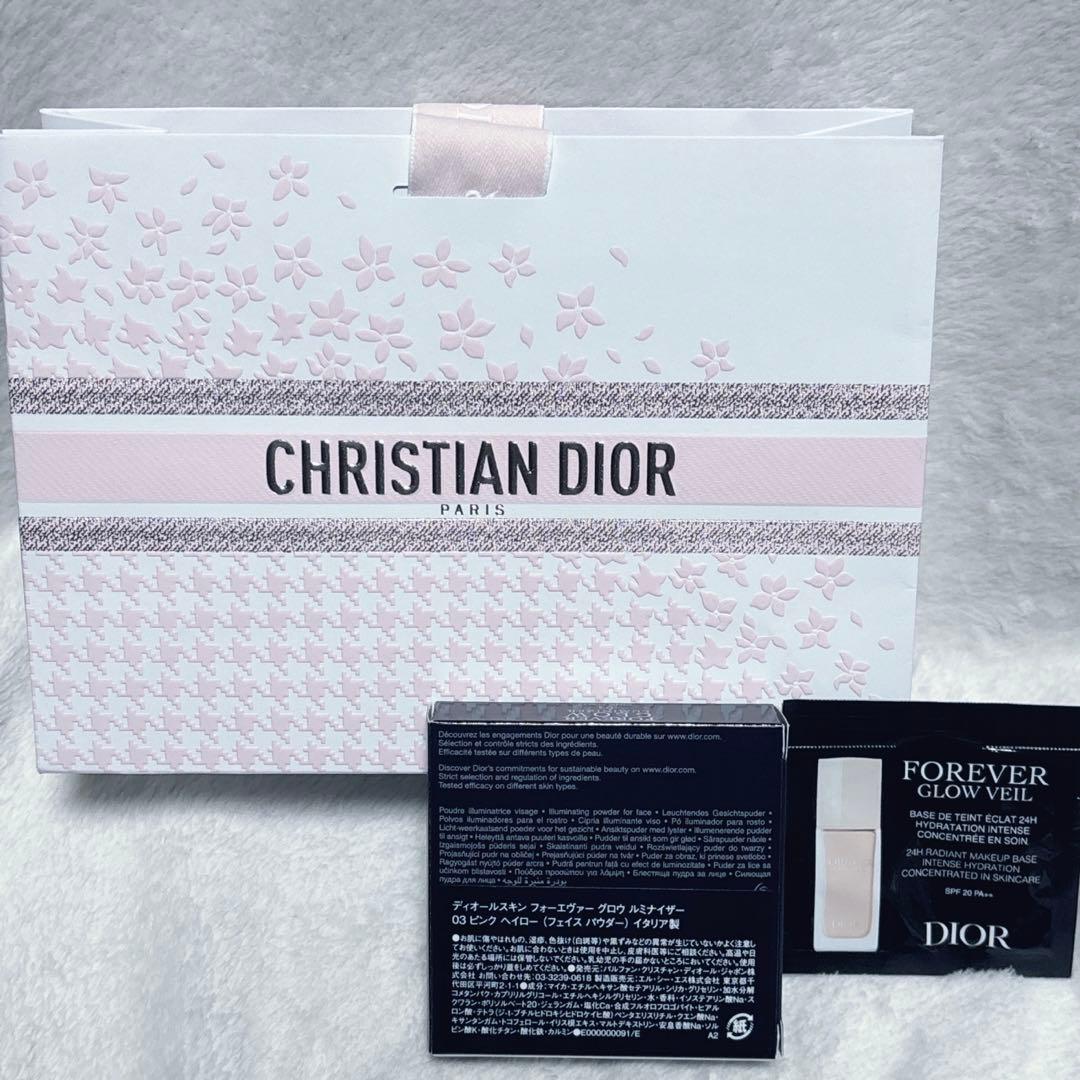Dior03 ピンクヘイロー ディオールスキン フォーエヴァーグロウルミナイザー