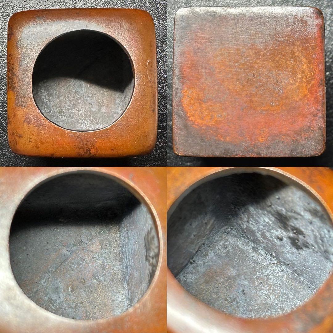 ★茶道具/金属工芸/陶磁器！蓋置 色々 まとめて 5個！共箱！★