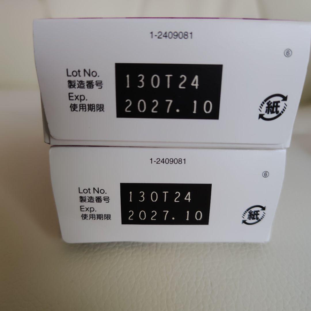 cleadew O2 30日分 コンタクト洗浄液　錠剤　2箱