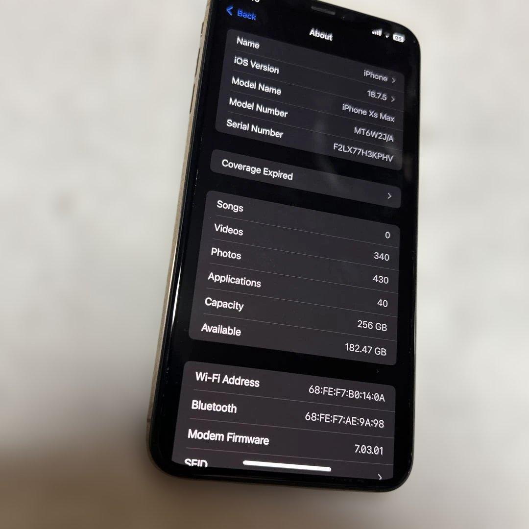 Apple iPhone XS MAXゴールド 85% SIMフリー