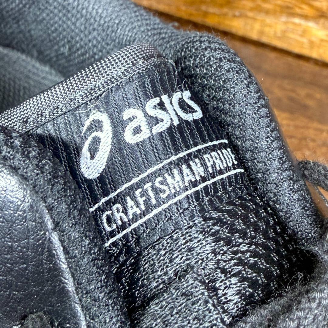 【美品】◆asics◆アシックス 24.5cm 安全靴 黒 JSAA規格A種