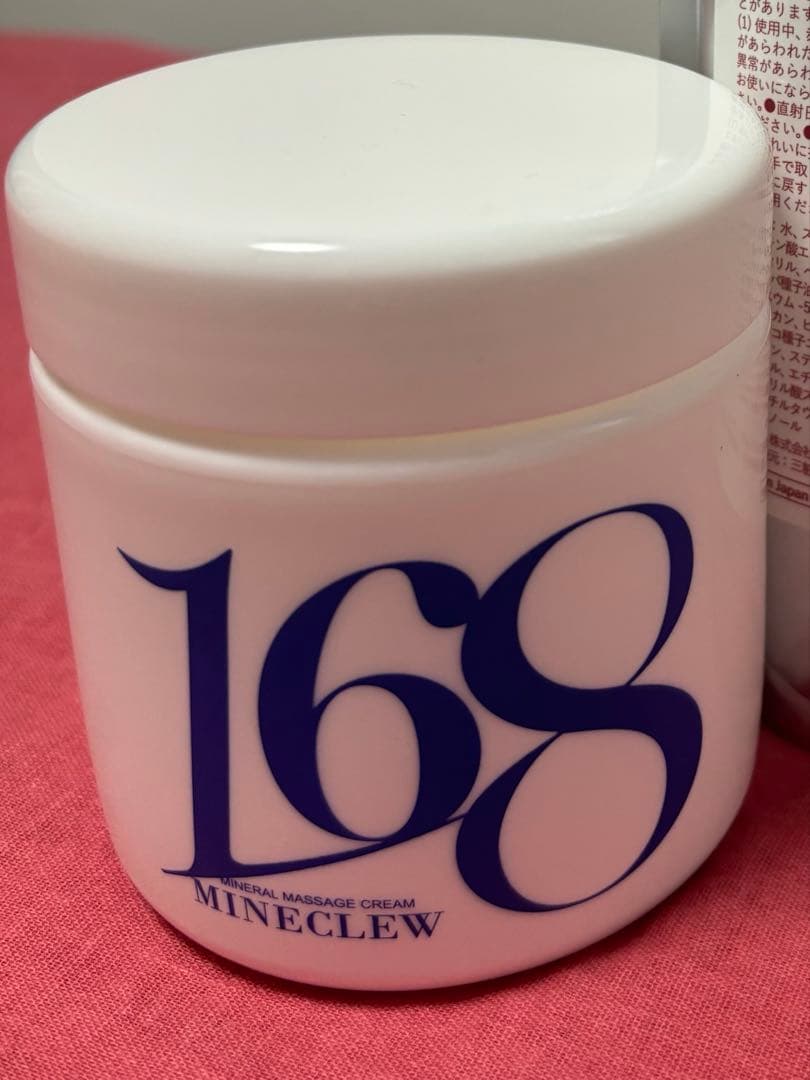 MINECLEW 168クリーム