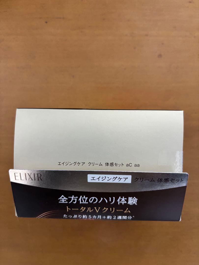 ELIXIR ELIXIR トータルV ファーミングクリーム 増量セット