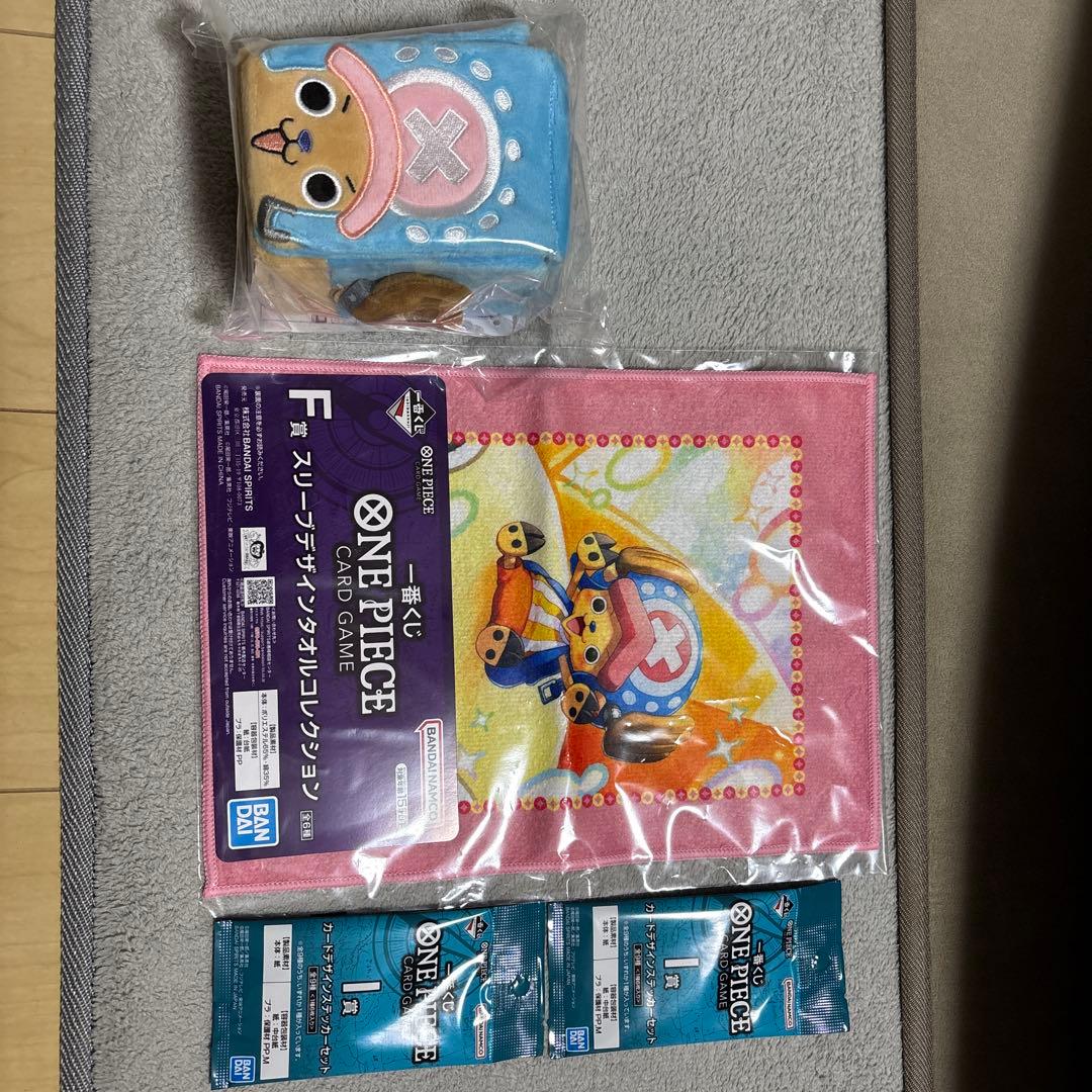 ワンピース 一番くじ　ルフィプロモーションカード