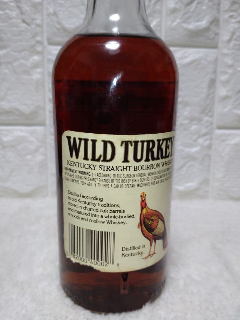ワイルドターキー 旧ラベル 8年熟成 750ml 50.5% 101プルーフ