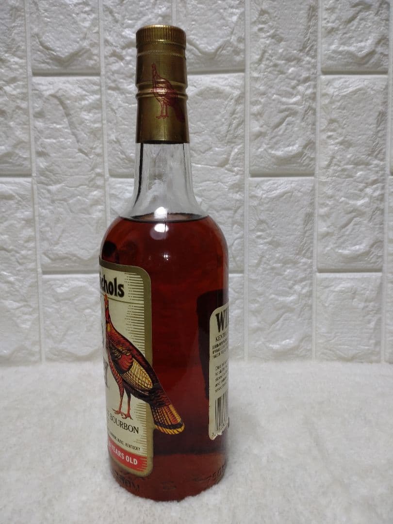 ワイルドターキー 旧ラベル 8年熟成 750ml 50.5% 101プルーフ