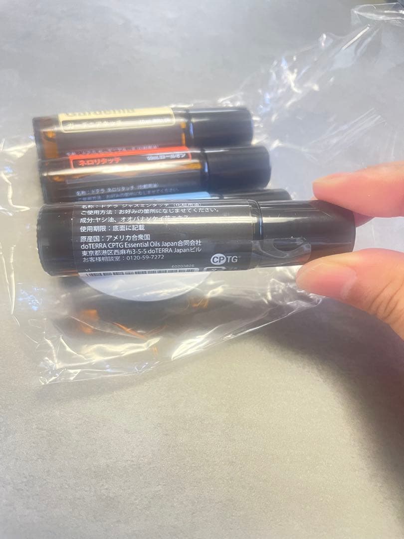 doTERRA RISE 2024 エッセンシャルオイル4本セット