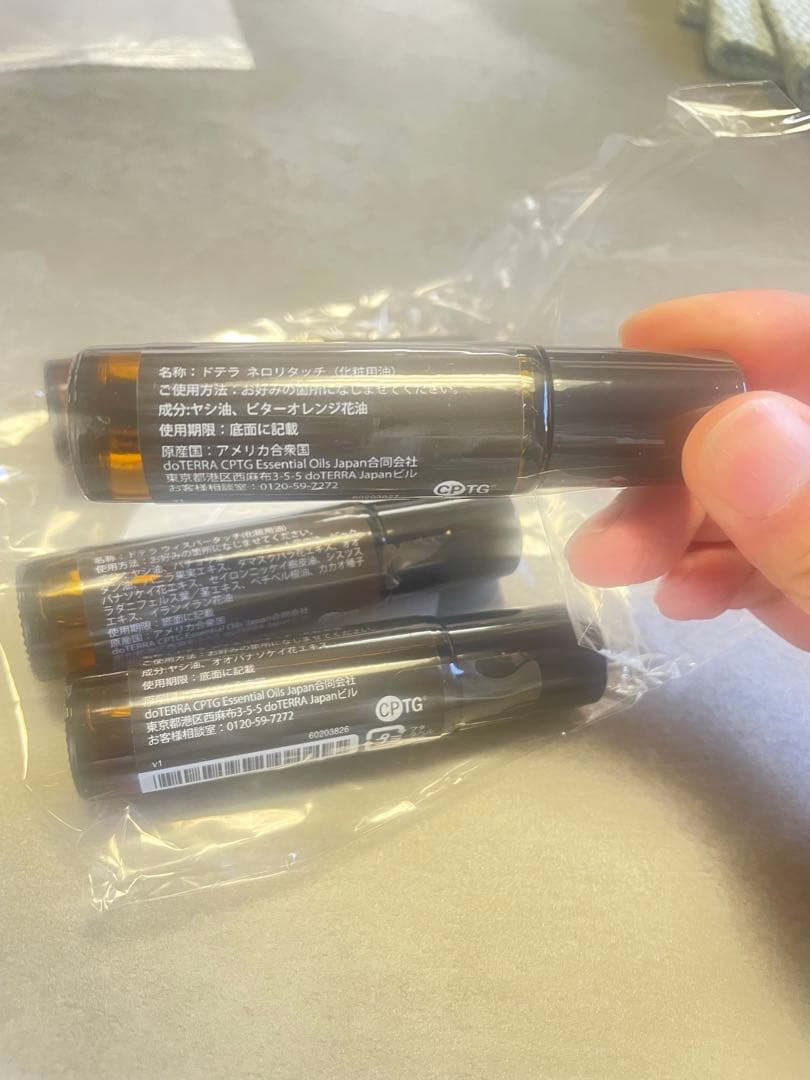 doTERRA RISE 2024 エッセンシャルオイル4本セット