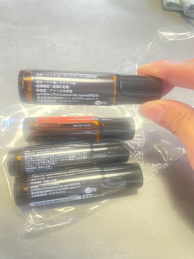 doTERRA RISE 2024 エッセンシャルオイル4本セット