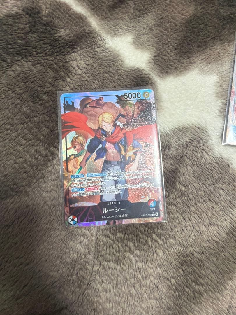 ONE PIECE カードゲーム ルージャー サボ