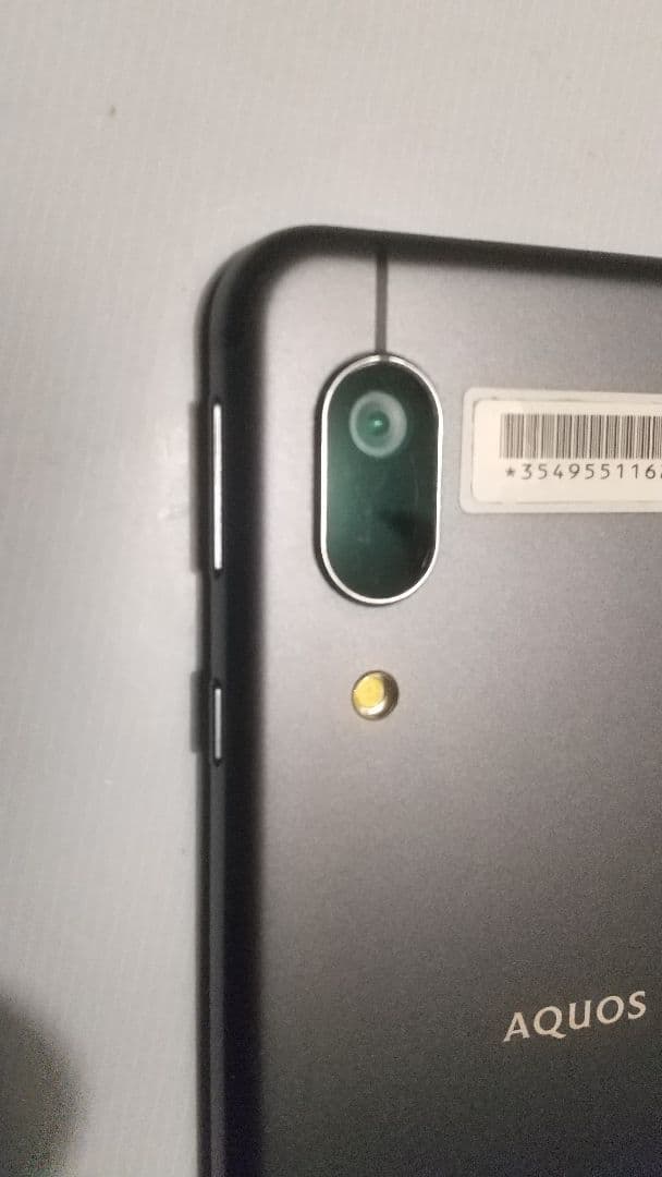 スマートフォンAQUOS sense3 basic SHV48 本体 ブラック