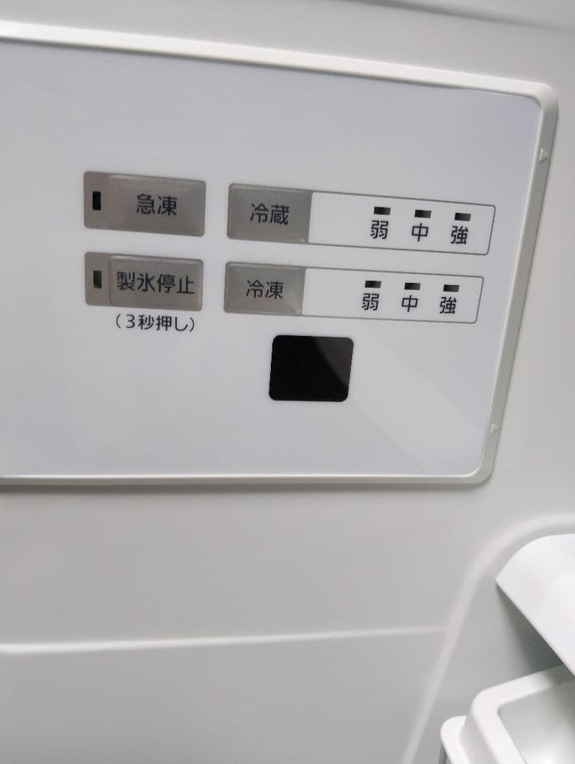 （美品）Panasonic 3ドア冷凍庫 ダークグレー（2019年）引き取り➖️