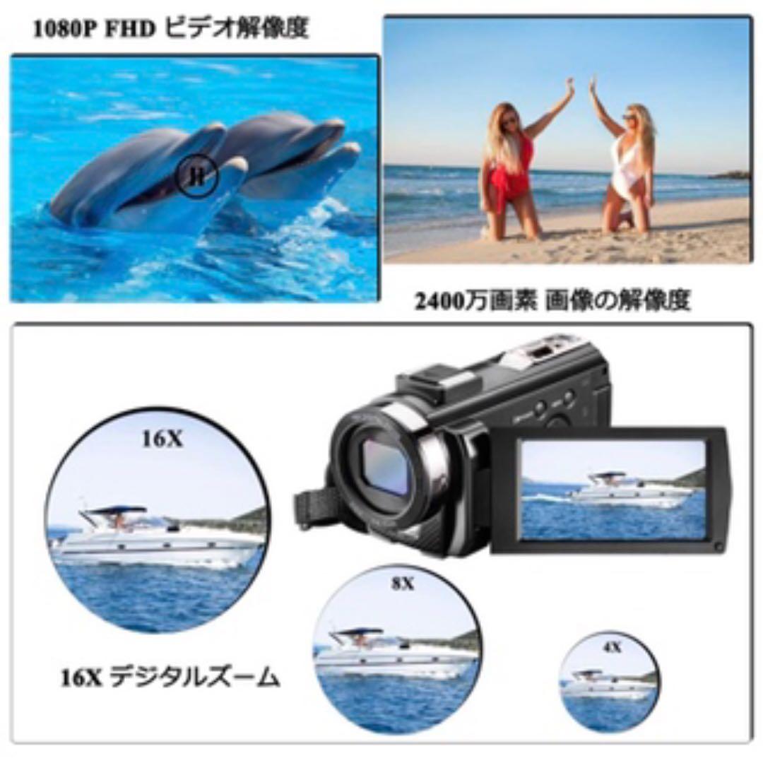 ビデオカメラ カード付いてありません