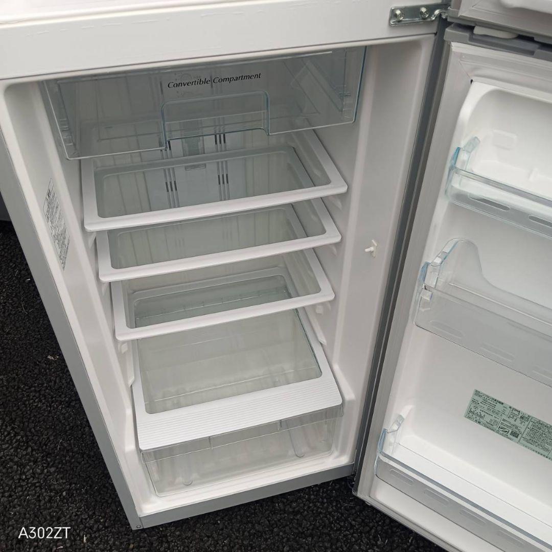 B3AA60 送料設置無料　日立　大型2ドア冷蔵庫　225L