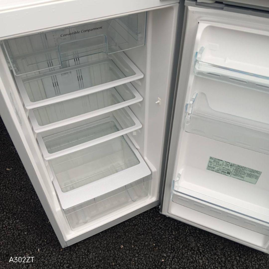 B3AA60 送料設置無料　日立　大型2ドア冷蔵庫　225L