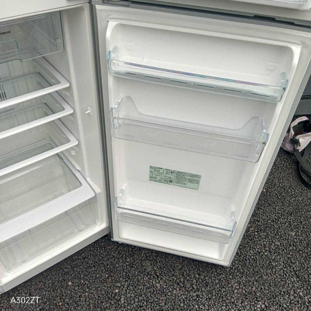 B3AA60 送料設置無料　日立　大型2ドア冷蔵庫　225L