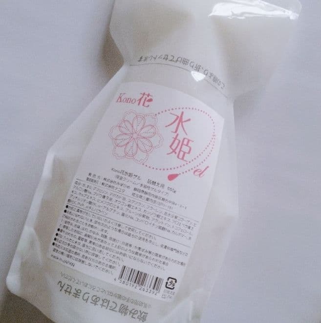 kono花　水姫ゲル　詰替２個セット　550g×2　オールインワン化粧品