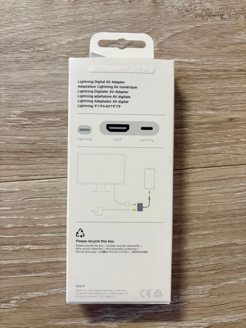 【美品】Apple 純正Lightning to HDMI 変換アダプタ