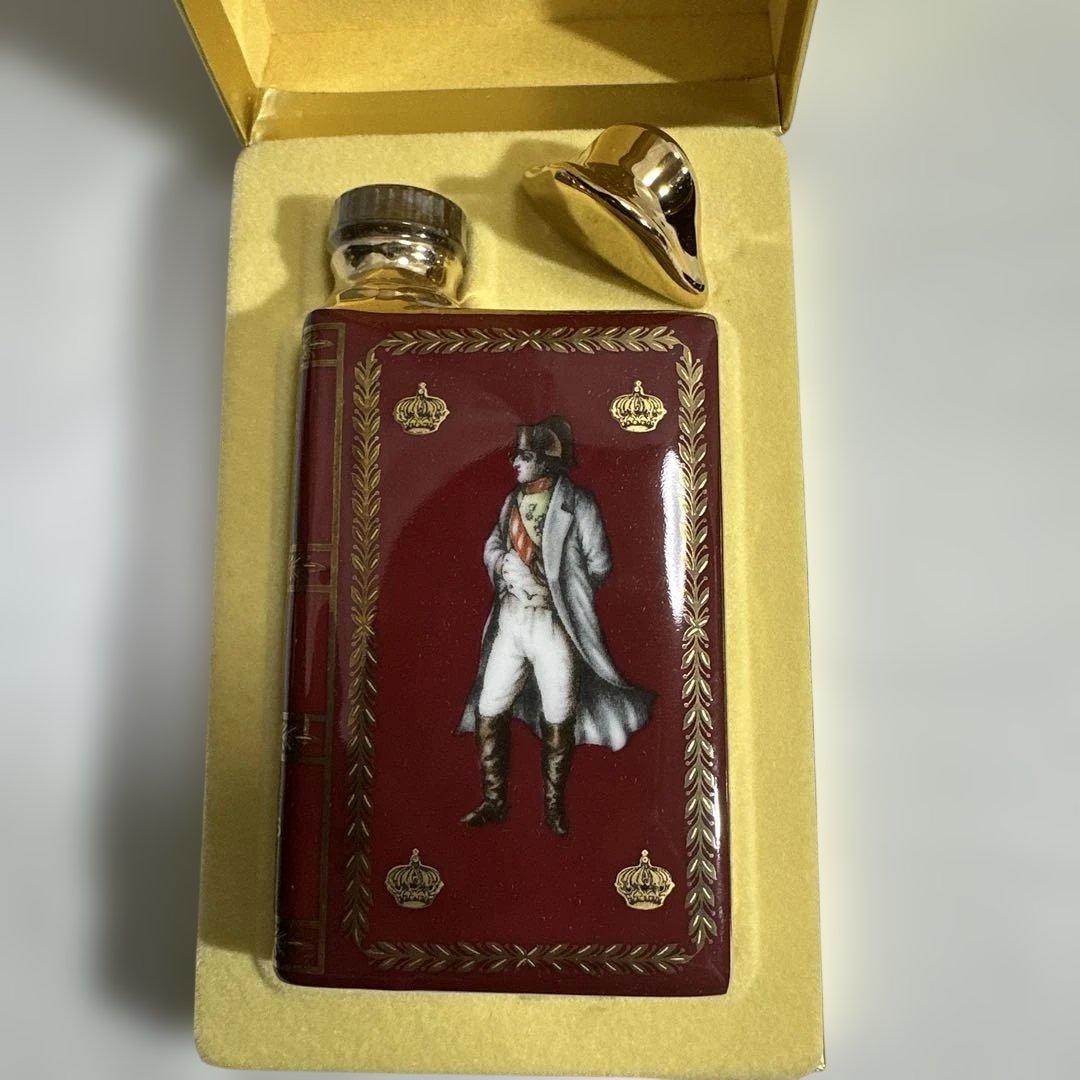 COGNAC CAMUS NAPOLEON 2本セット