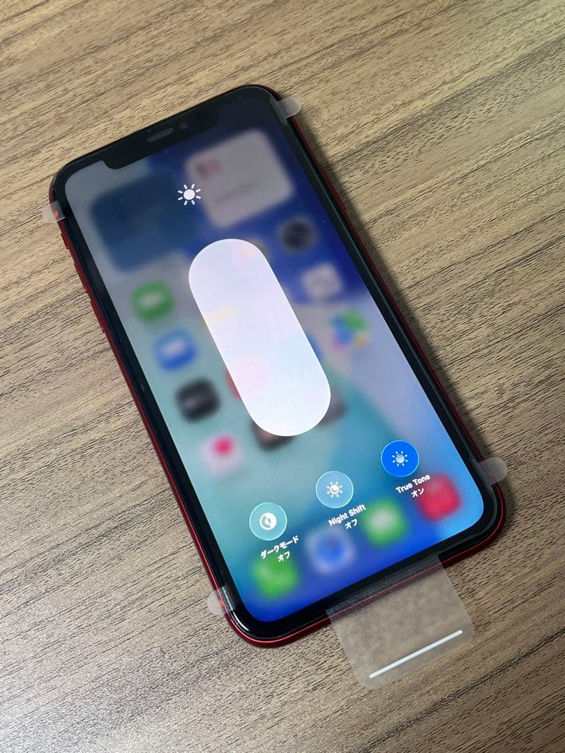 新品未使用 iPhone 11 128GB 日本国内版 SIMフリー レッド