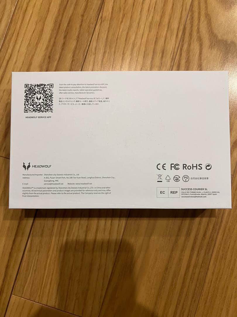 美品　HEADWOLF FPad Androidタブレット本体