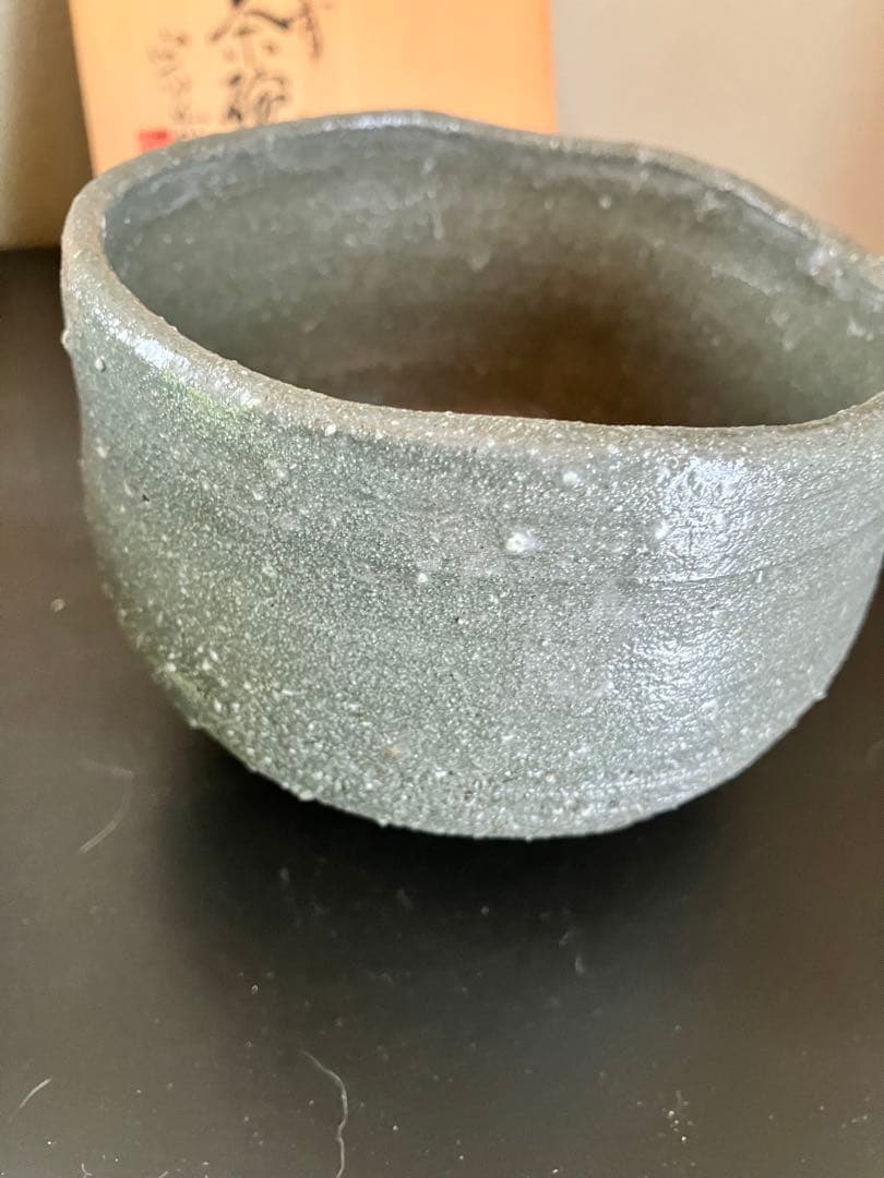 宗岳作⭐︎茶碗　京焼？ 3点　お買い得かと