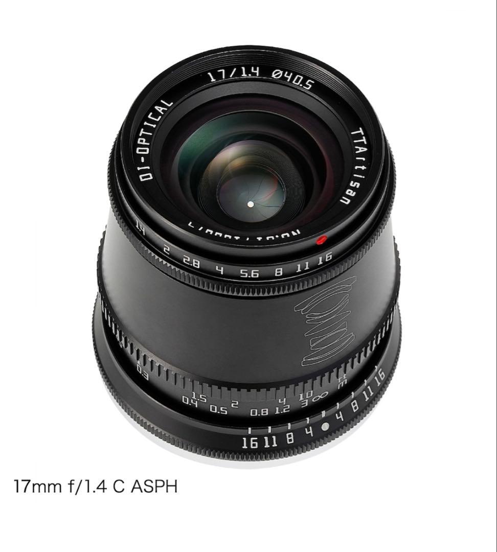 【新品】銘匠光学 TTArtisan レンズ３本セットキヤノンEF-Mマウント