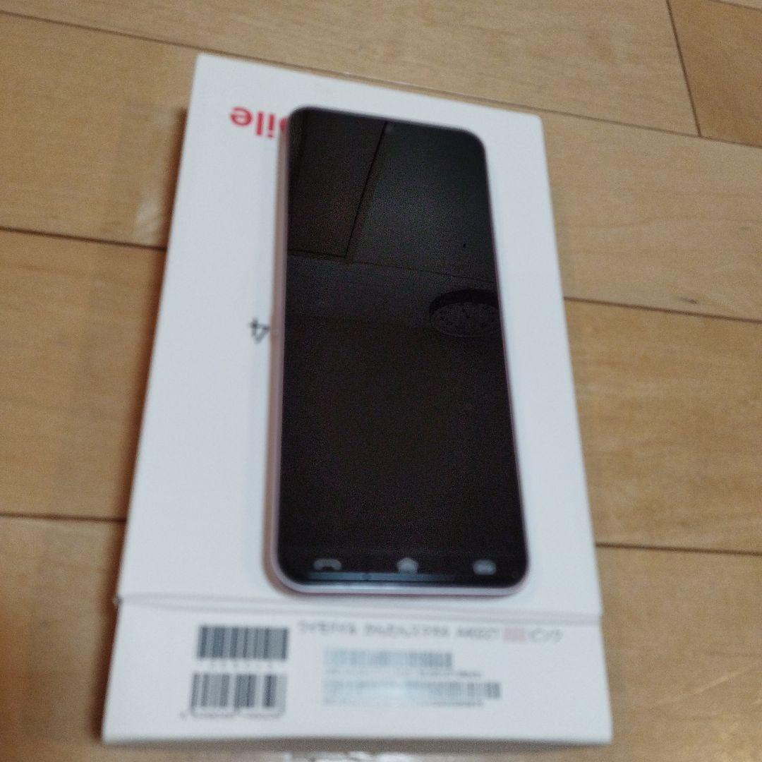 かんたんスマホ４　ピンク