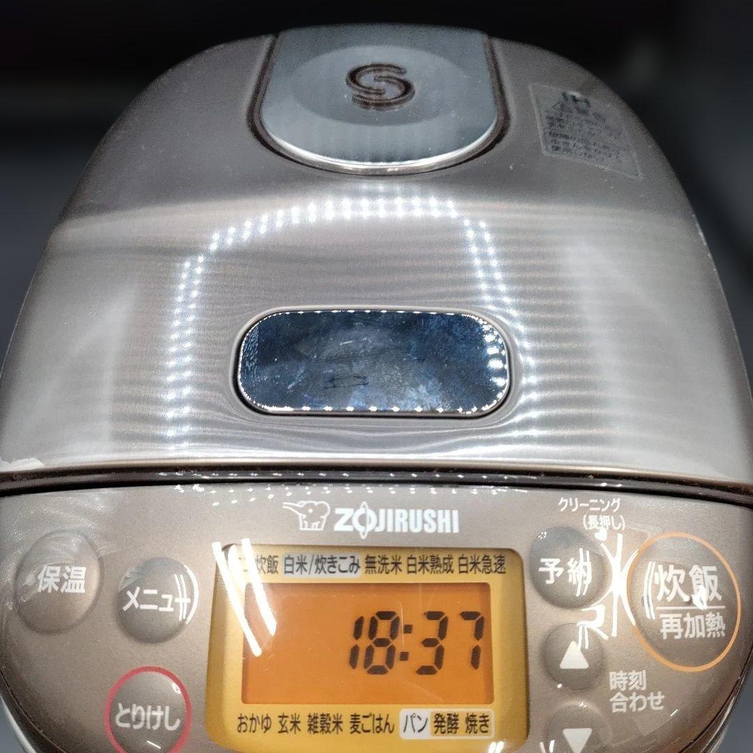 動作確認済み　象印　Zojirushi NP-GK05 炊飯器　NP-GK05型