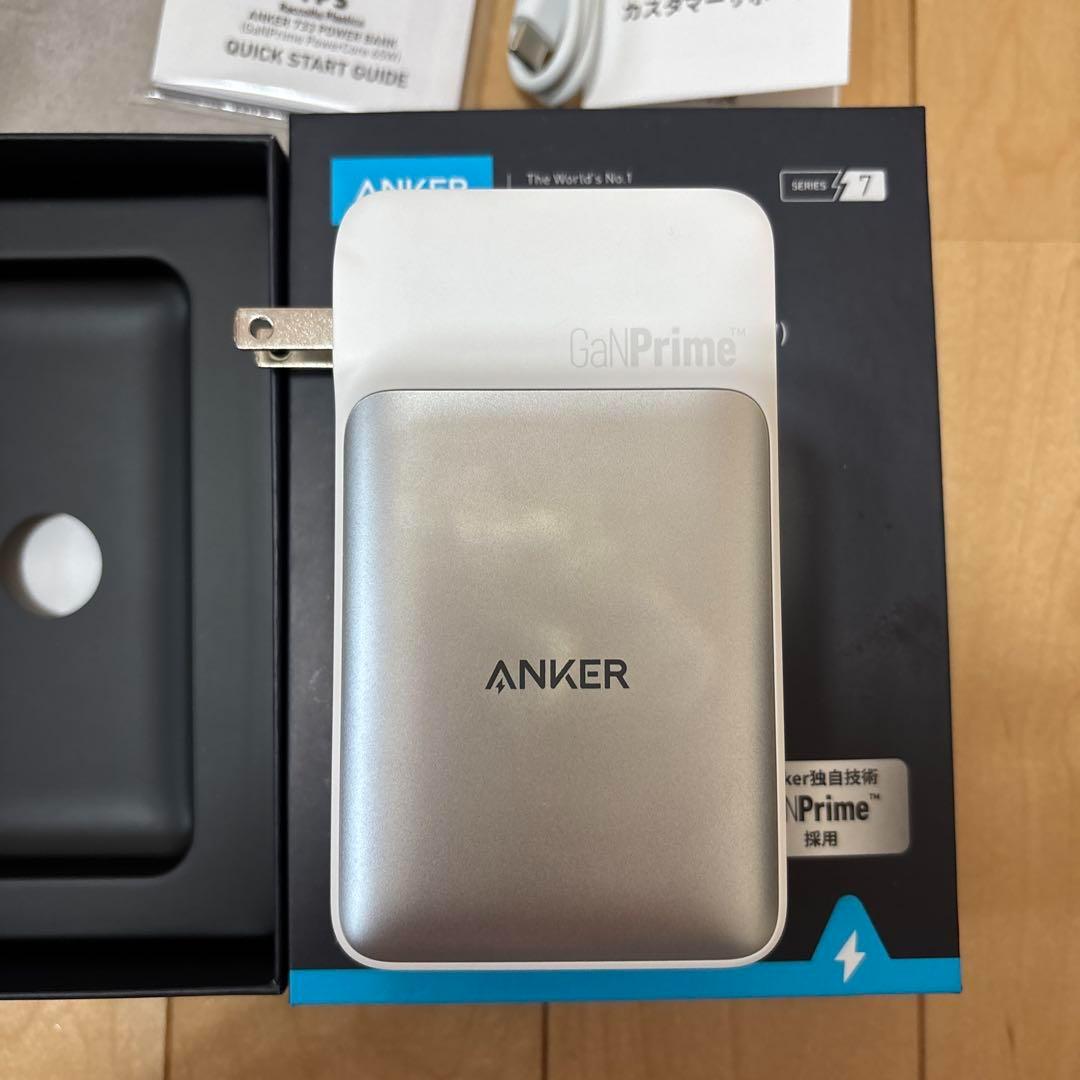 Anker733 PowerBank（GanPrimePowerCore65W）