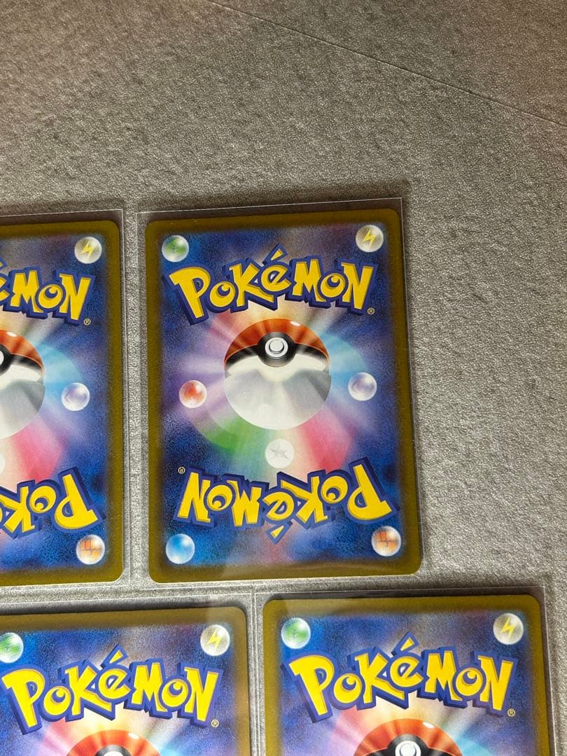 ポケモンカード メガリザードンX ex メガゲンガー　メガドリームex