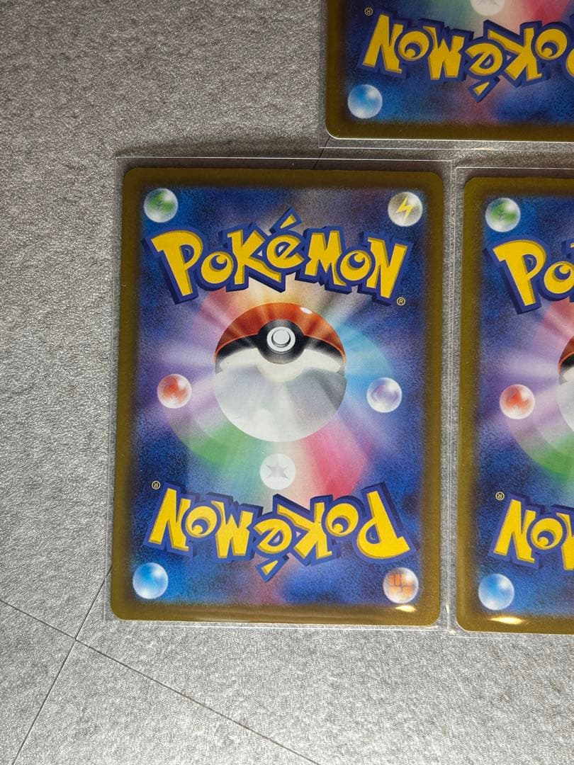 ポケモンカード メガリザードンX ex メガゲンガー　メガドリームex