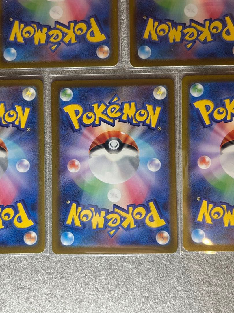 ポケモンカード メガリザードンX ex メガゲンガー　メガドリームex