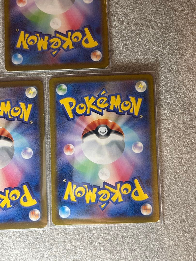 ポケモンカード メガリザードンX ex メガゲンガー　メガドリームex