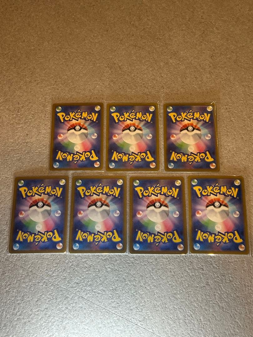 ポケモンカード メガリザードンX ex メガゲンガー　メガドリームex