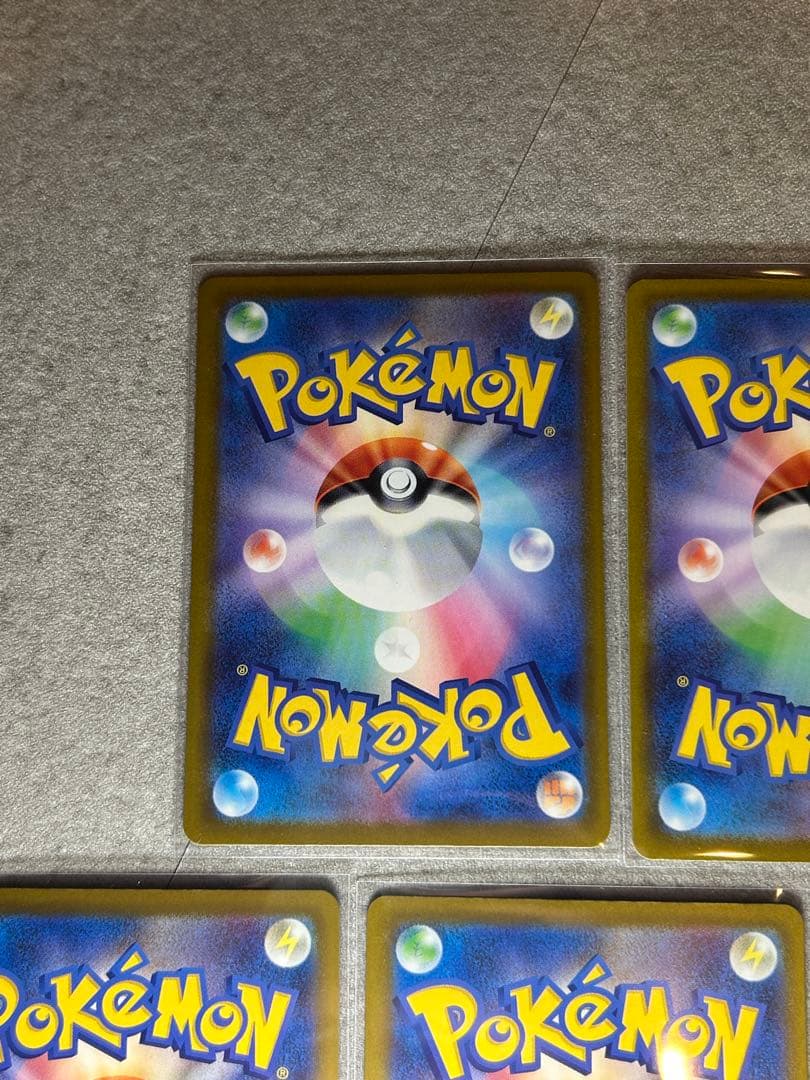 ポケモンカード メガリザードンX ex メガゲンガー　メガドリームex