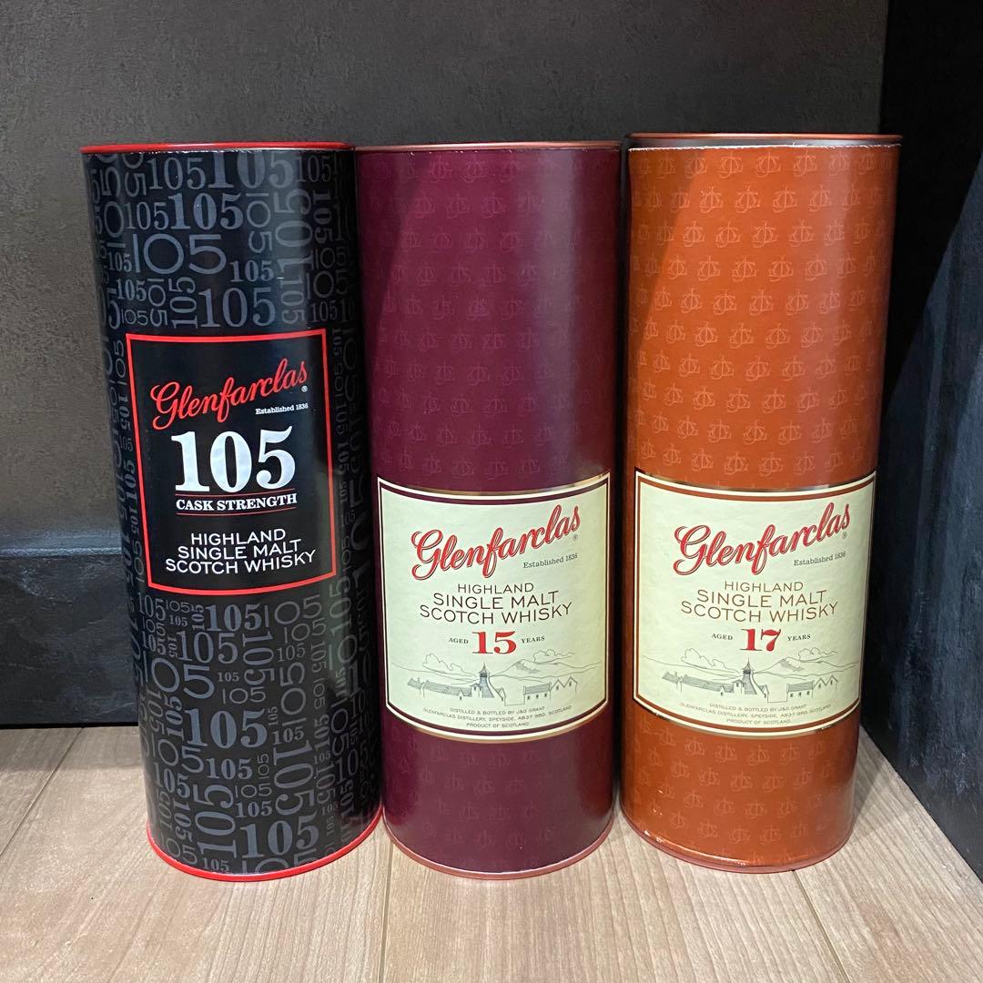 【特価】〈Glenfarclas〉 3本セット