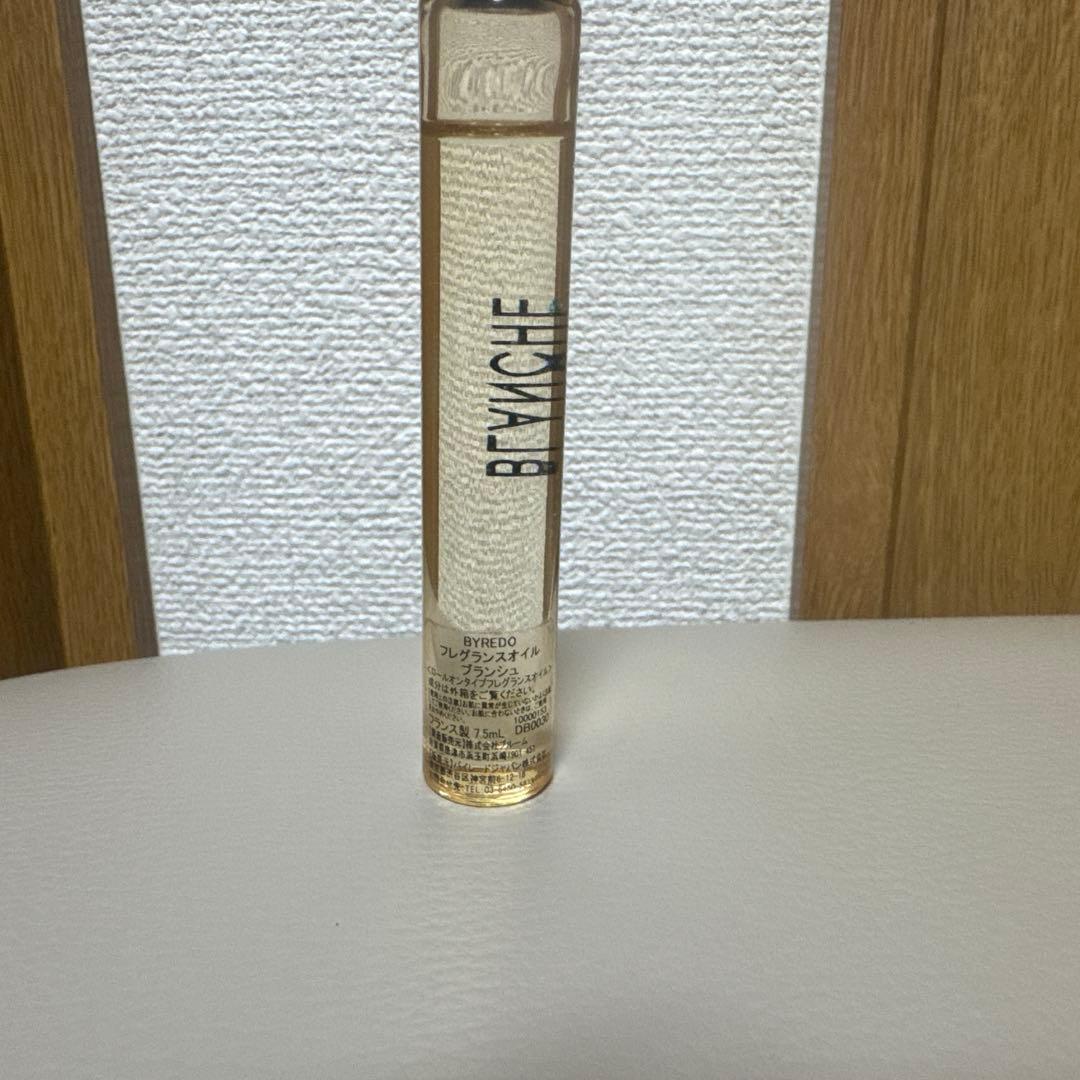 BYREDO BLANCHE フレグランスオイル　7.5ml
