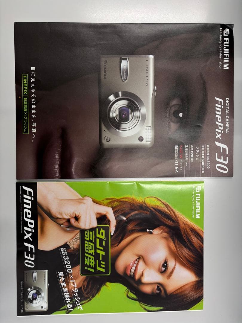 ◆FinePixF30◆名機◆オールドデジタルカメラ◆富士フィルム◆美品◆
