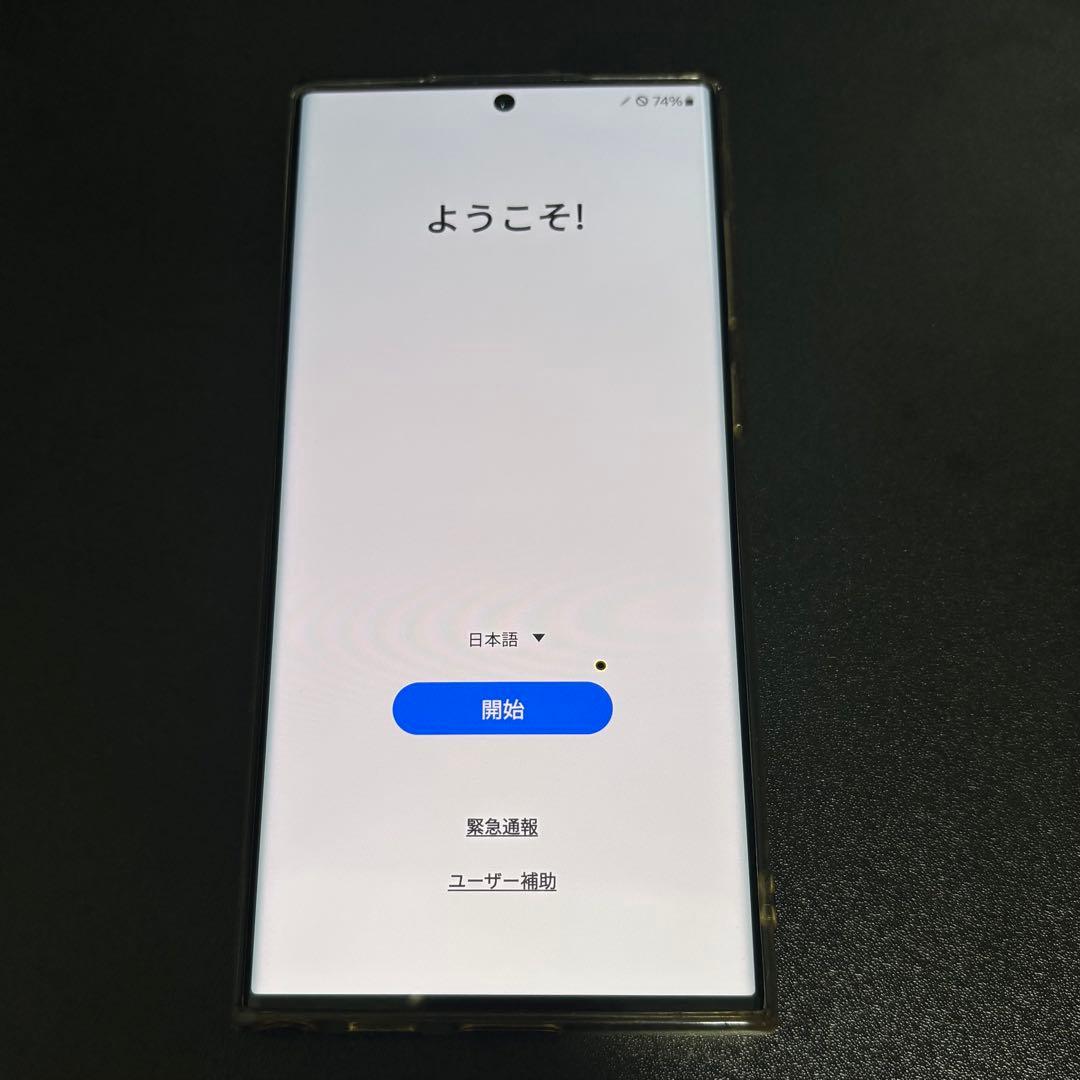 Galaxy s22 ultra 海外版 128gb ブラック