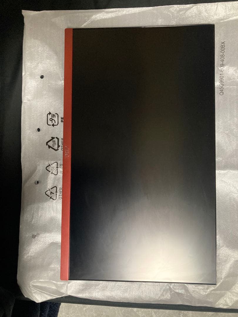 AOC 144Hzゲーミングモニター23.8インチ