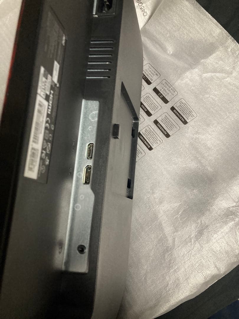 AOC 144Hzゲーミングモニター23.8インチ