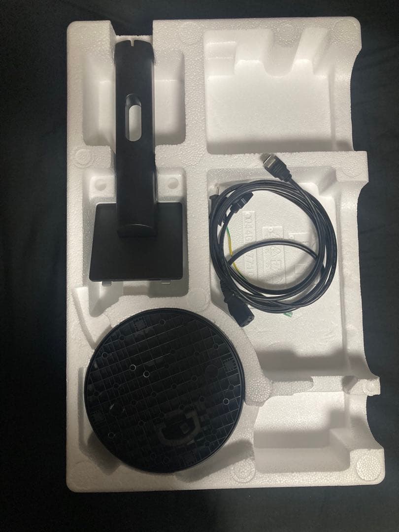 AOC 144Hzゲーミングモニター23.8インチ