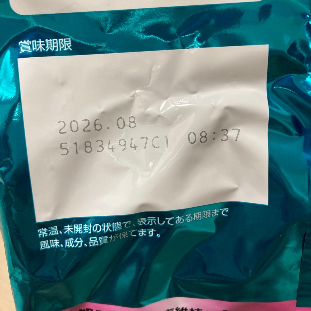 Purina ONE 下部尿路の健康維持サーモンツナ　2kg×4袋（計8kg）