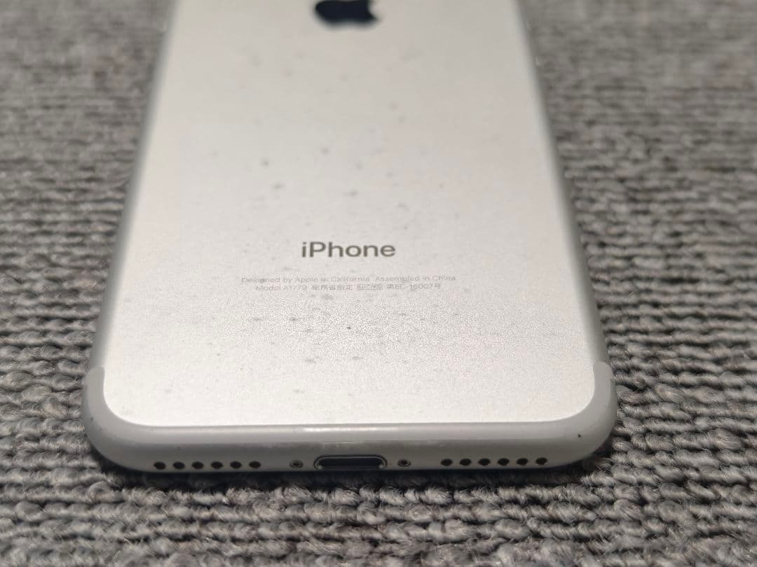 【即日発送】iPhone7 32GB シルバー SIMフリー