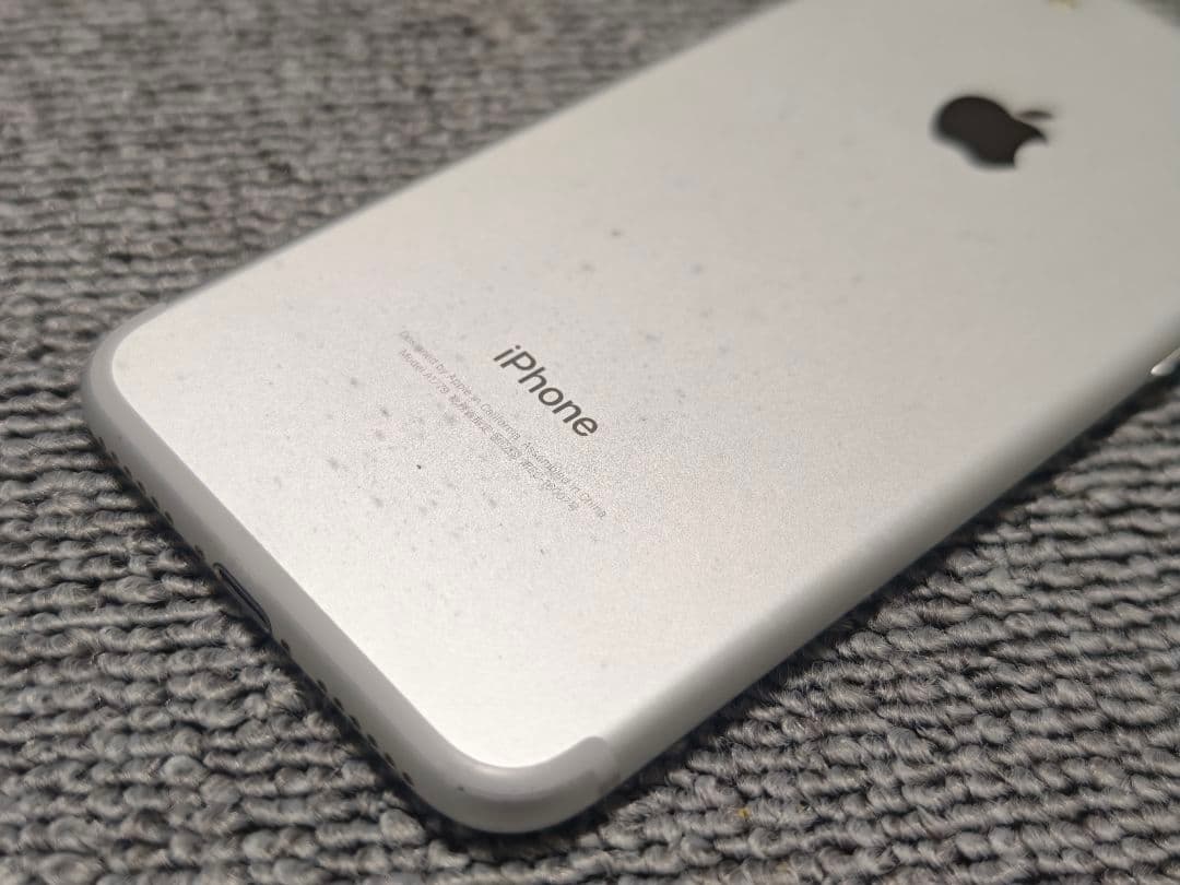 【即日発送】iPhone7 32GB シルバー SIMフリー