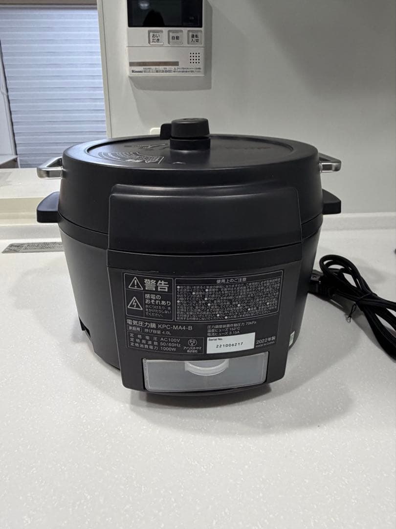 【美品】アイリスオーヤマ 電気圧力鍋 4L 時短料理　ブラック　KPC-MA4