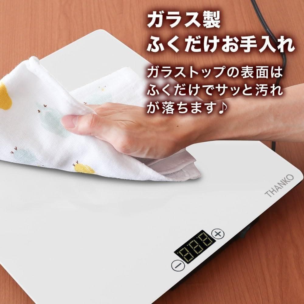 【新品未使用】THANKO フードウォーマープレート 保温プレート L 食品保温