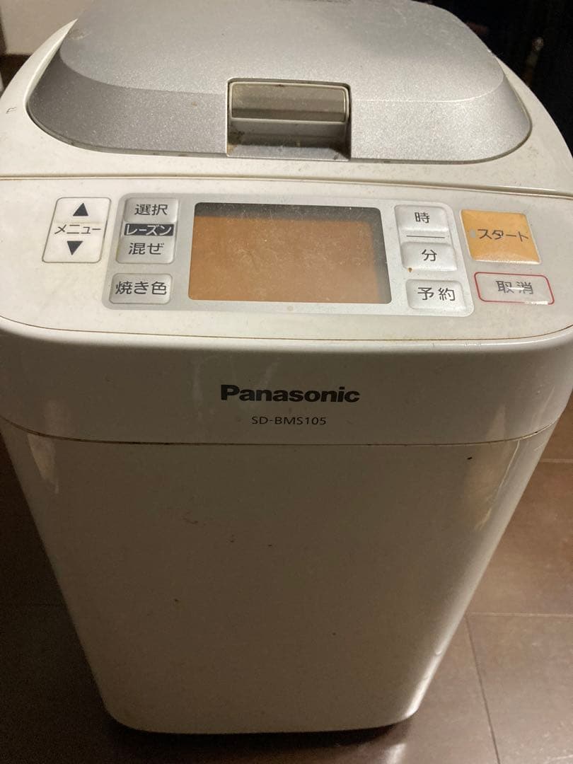 ホームベーカリー　Panasonic SD-BMS105