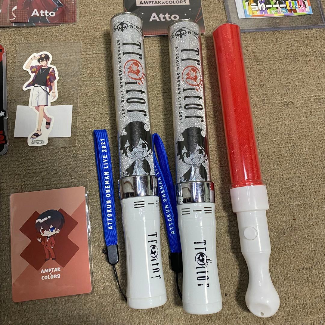 あっとくん STPR すとふぇす まとめグッズ 痛バAMPTAアンプタック